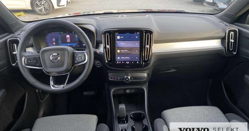 Volvo XC 40 cena 177777 przebieg: 17600, rok produkcji 2023 z Człuchów małe 407